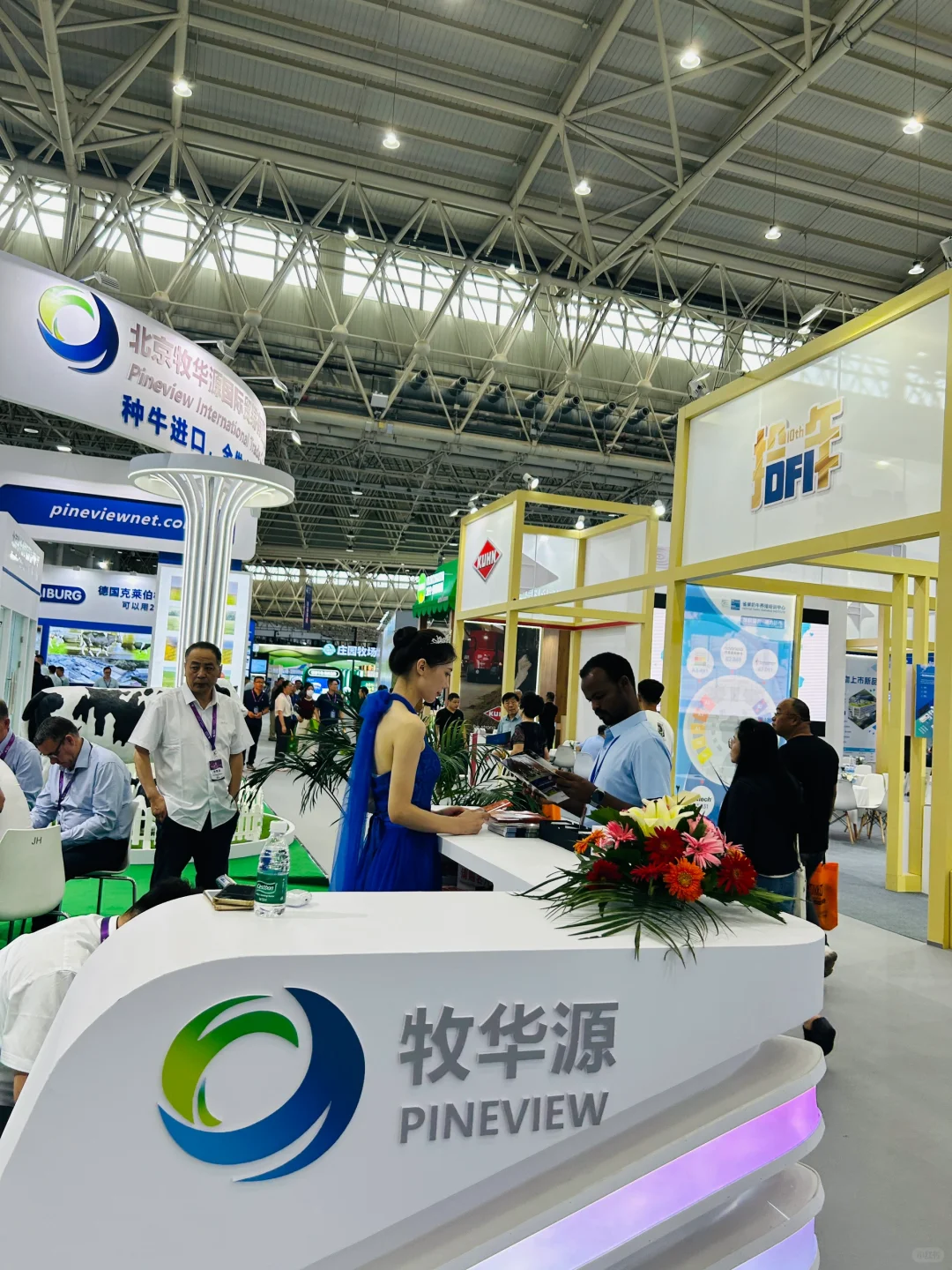 2024中国奶业展览会展台工作日常