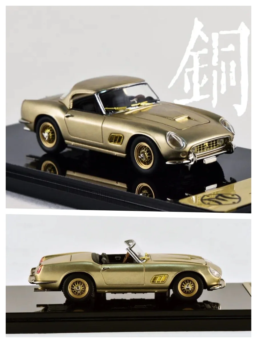 工资别都买小车了?中国模型展博览会抢先看