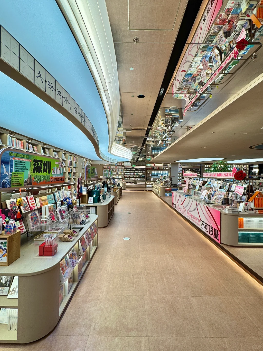 郑州最好的地方都是免费的。。。