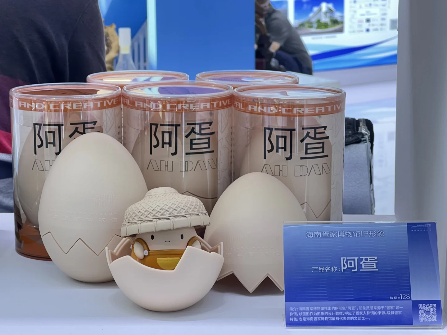 消博会也太好逛了吧！！