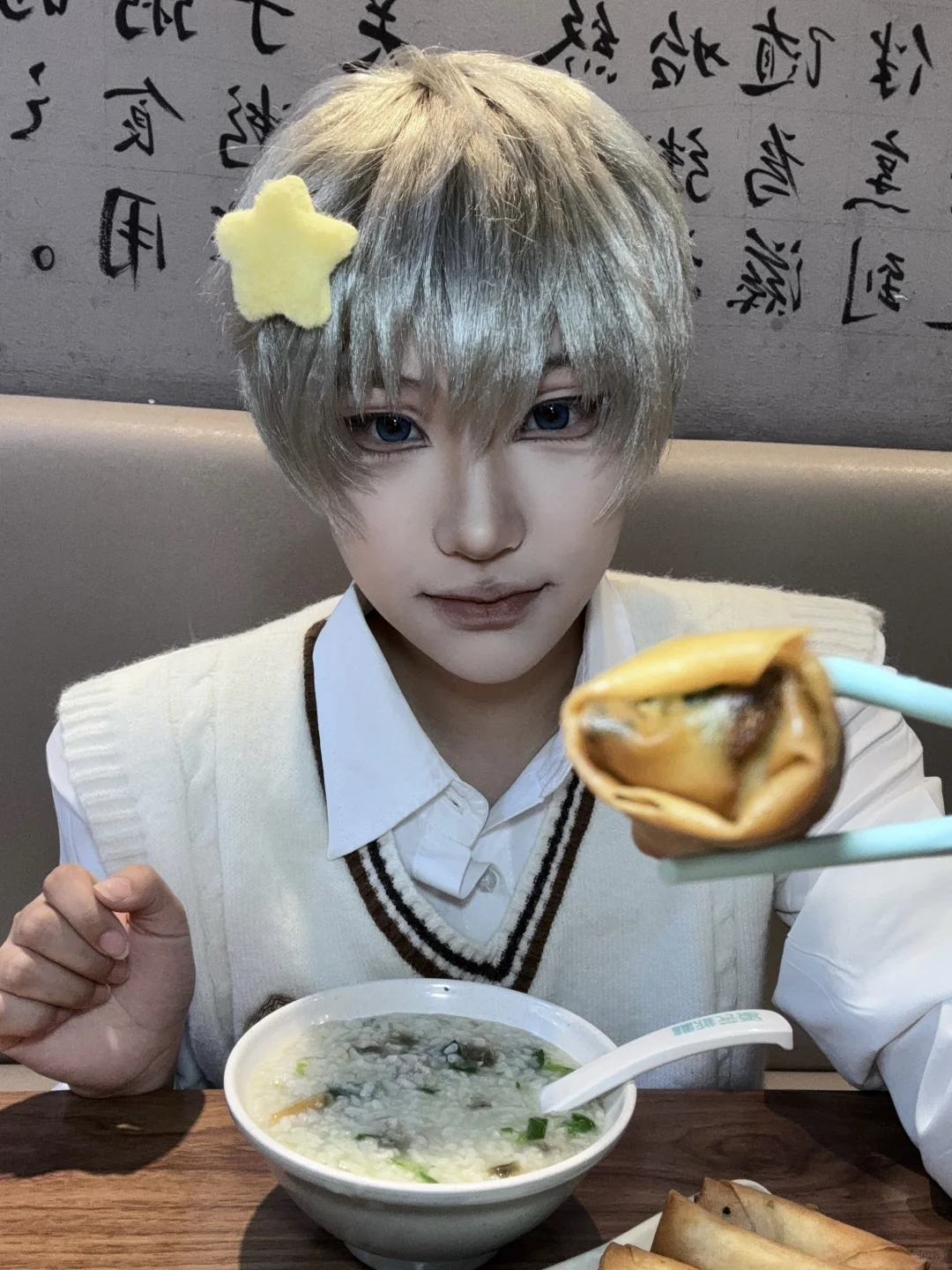 【金陵青年文化博览会2nd】满