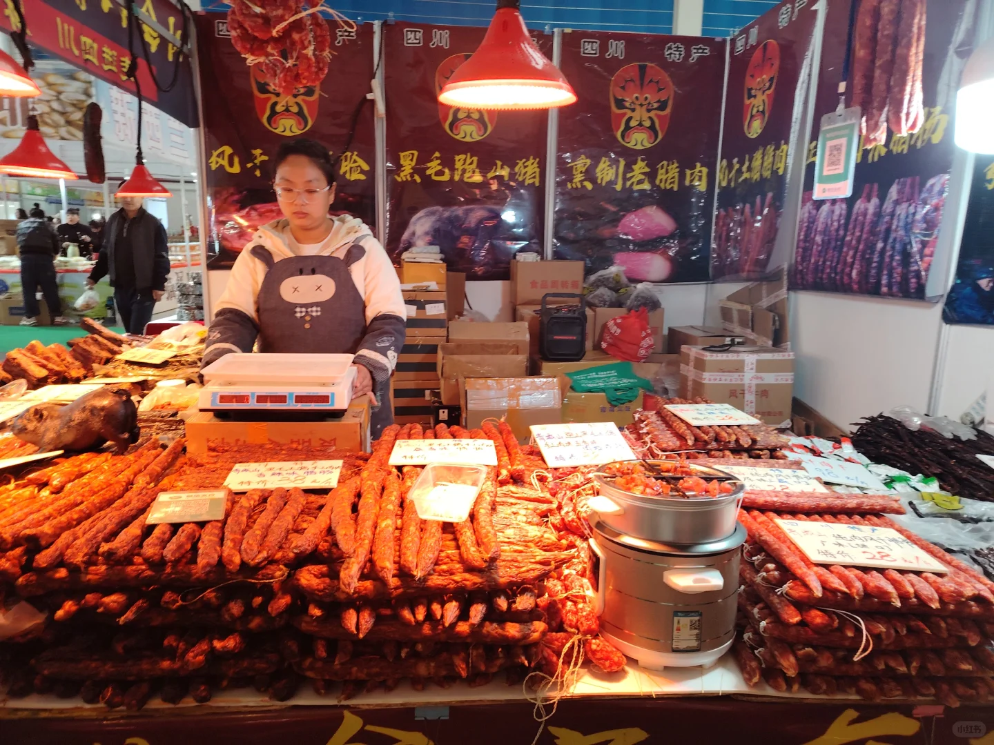 齐齐哈尔博览会