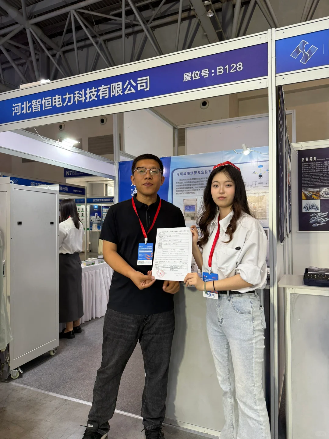 2025新疆亚欧电力电工博览会现场签约进中