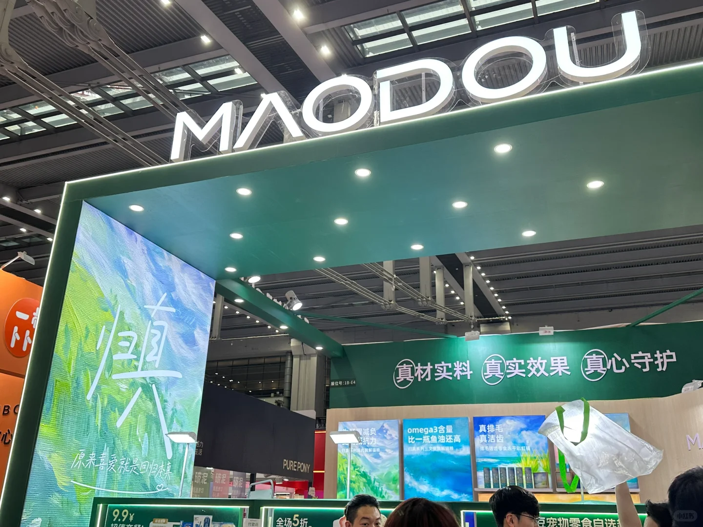 第一次逛亚宠展复盘