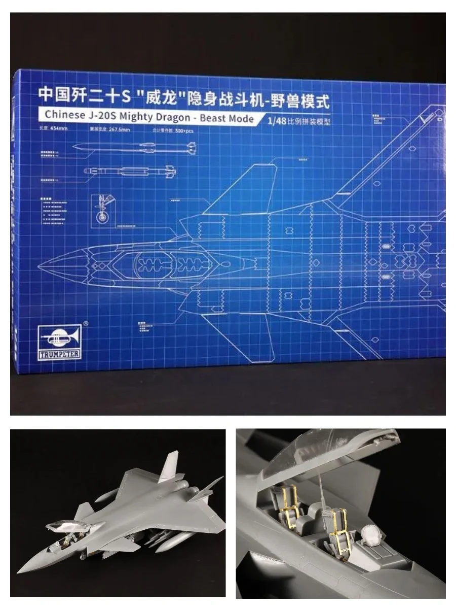 工资别都买小车了?中国模型展博览会抢先看