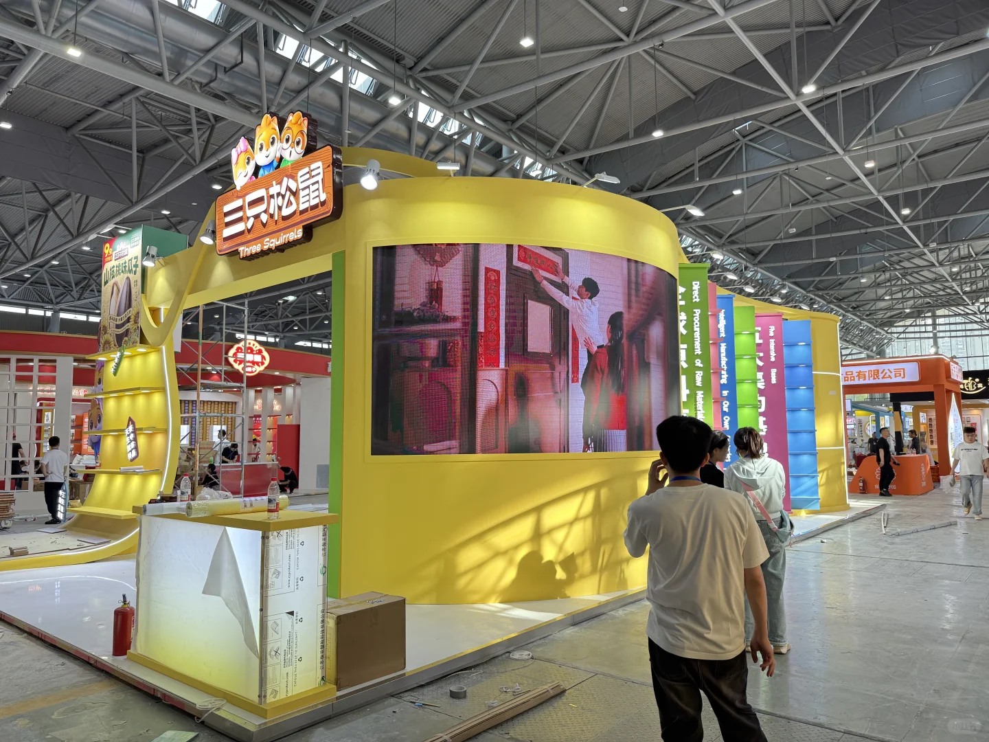 合肥滨湖会展大动作，第十八届坚果果干展