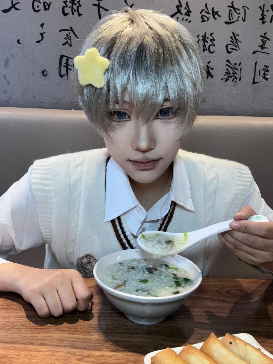 【金陵青年文化博览会2nd】满