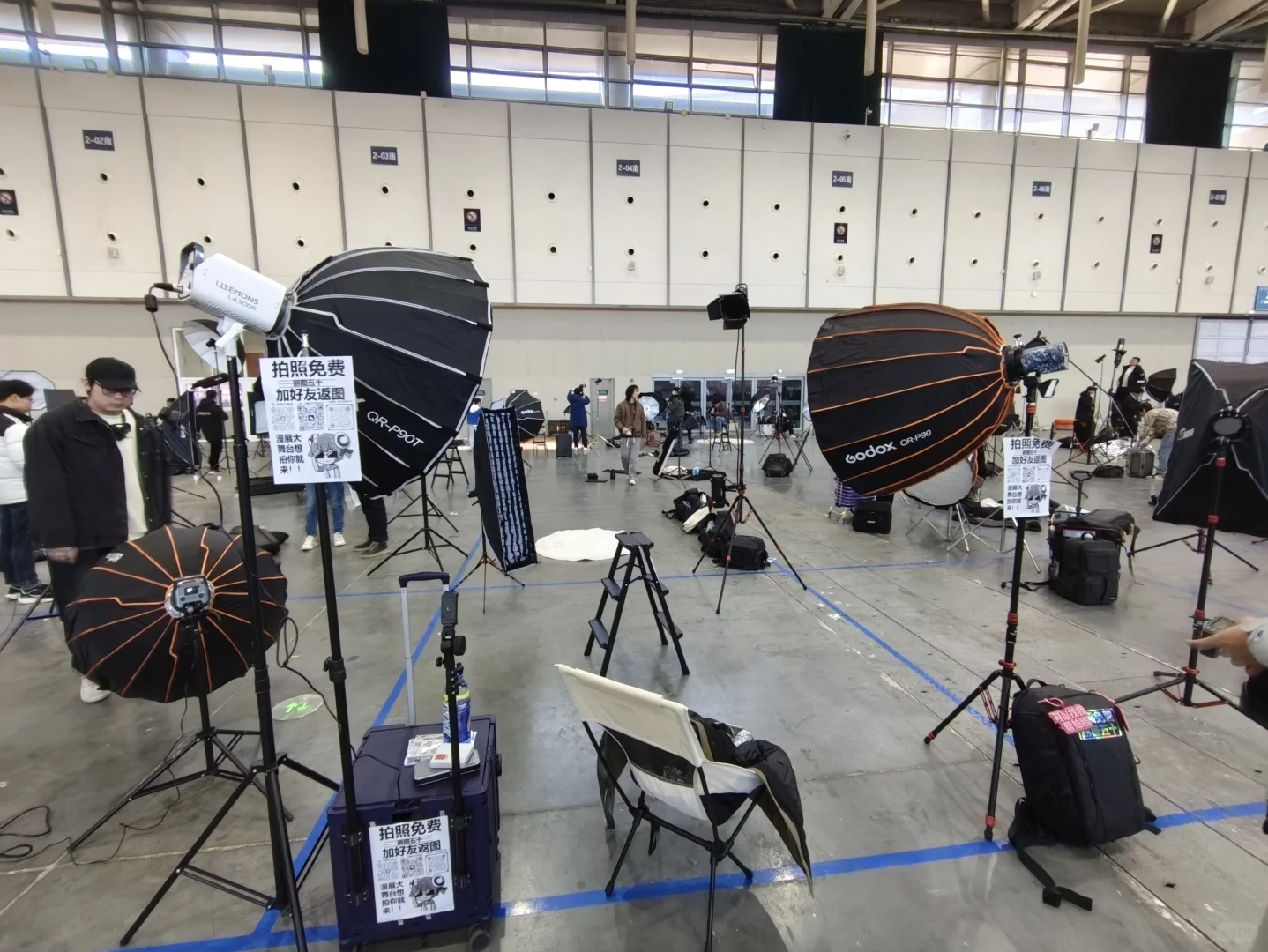 速来互勉！金陵青年文化博览会邀请函已收