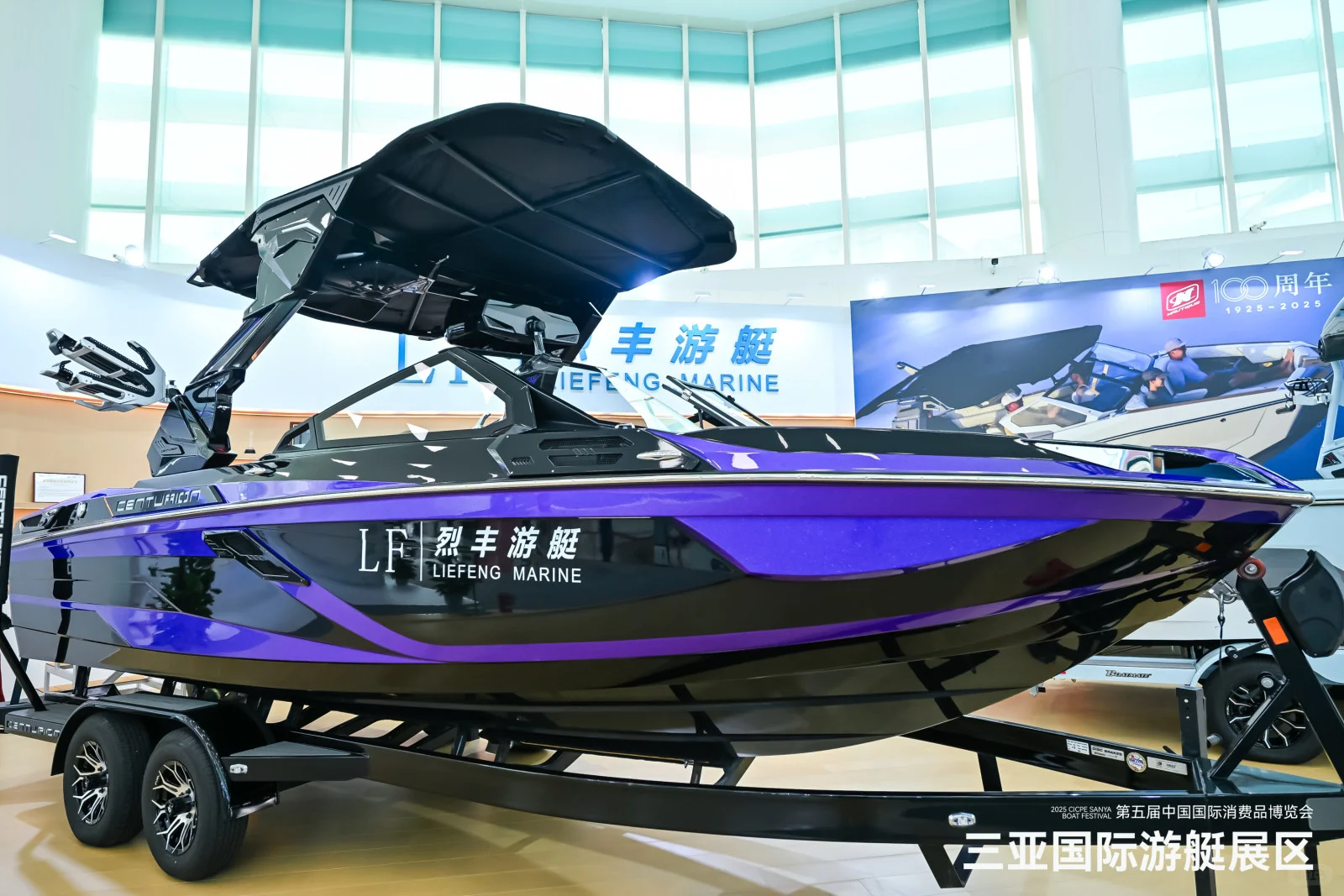 第五届中国消费品博览会·三亚国际游艇展区