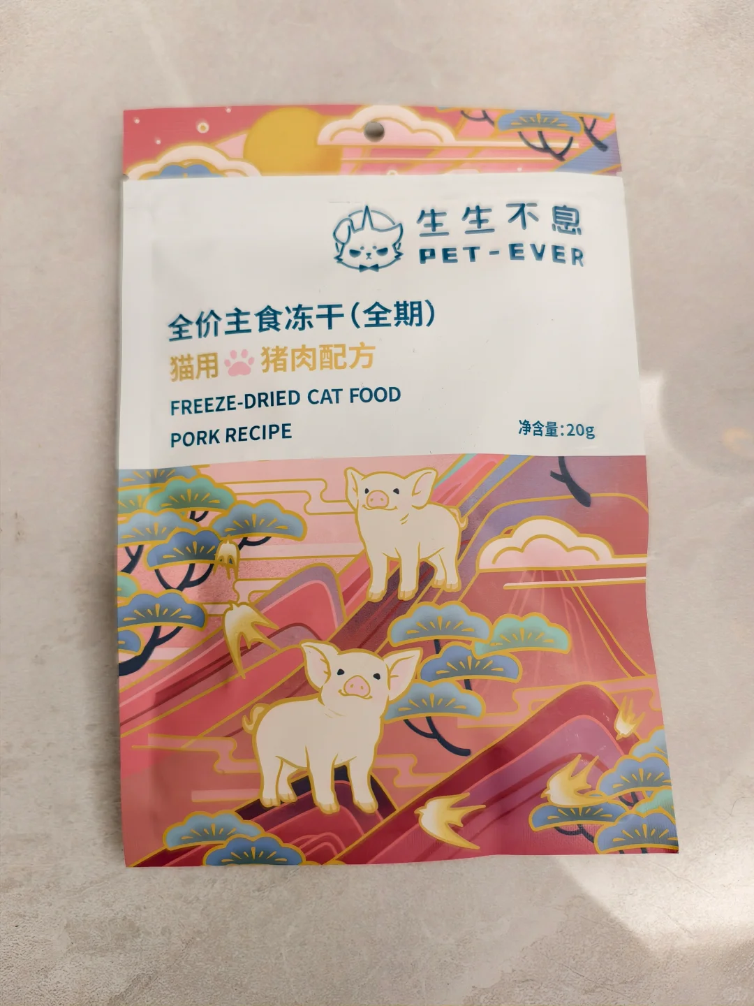 第一次逛亚宠展复盘