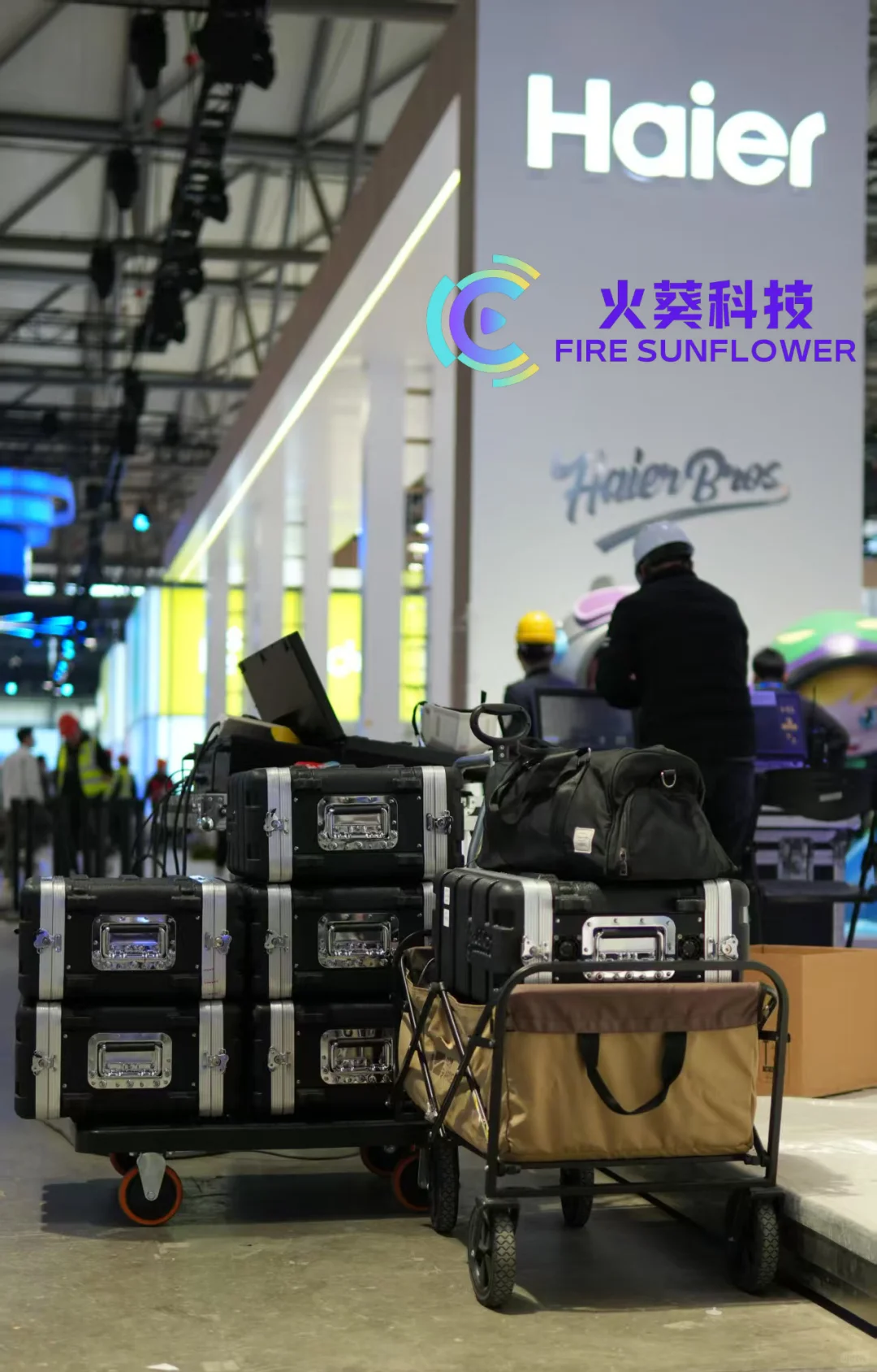 AWE进行时，我们在！?