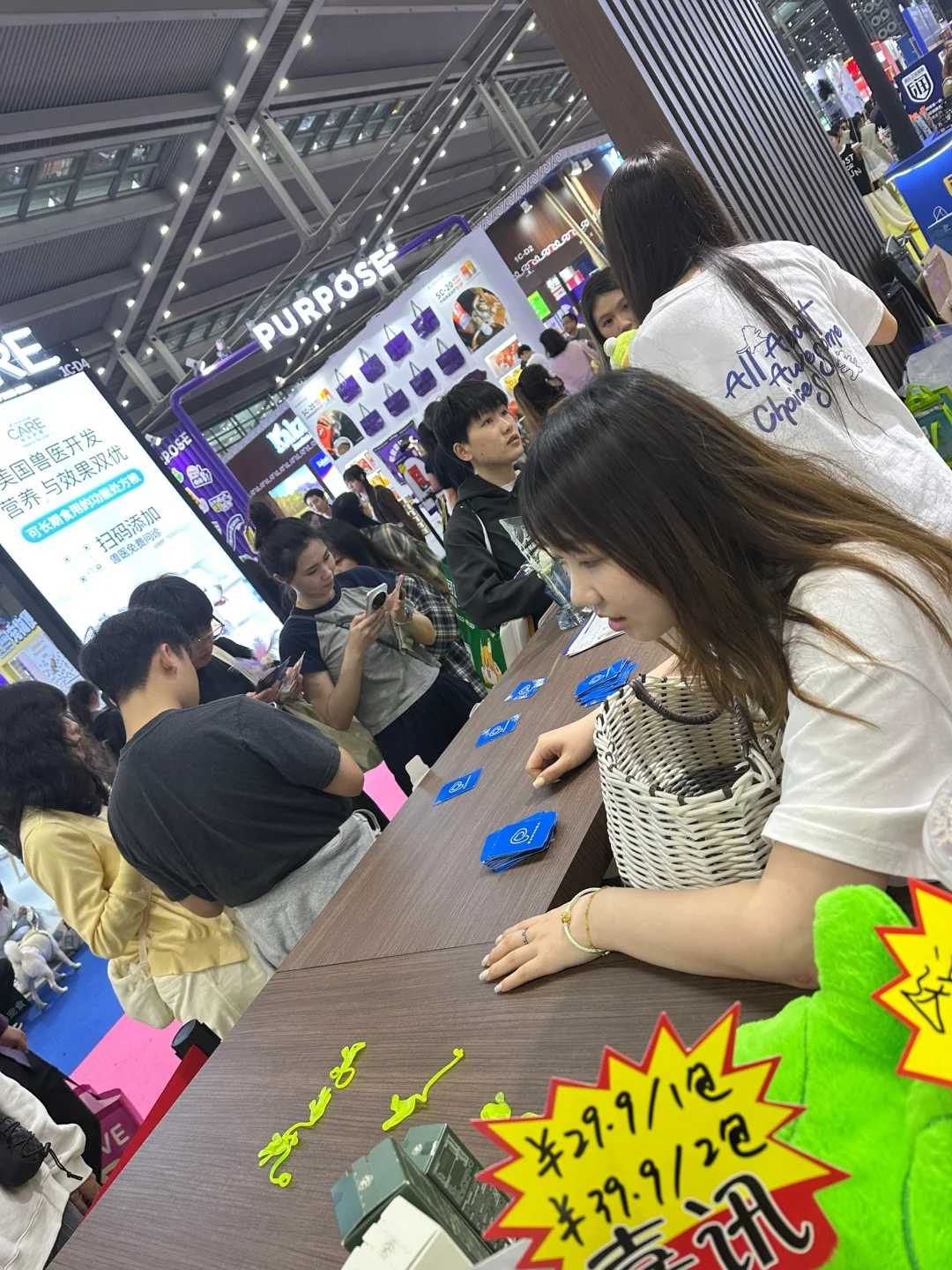 第一次逛亚宠展复盘