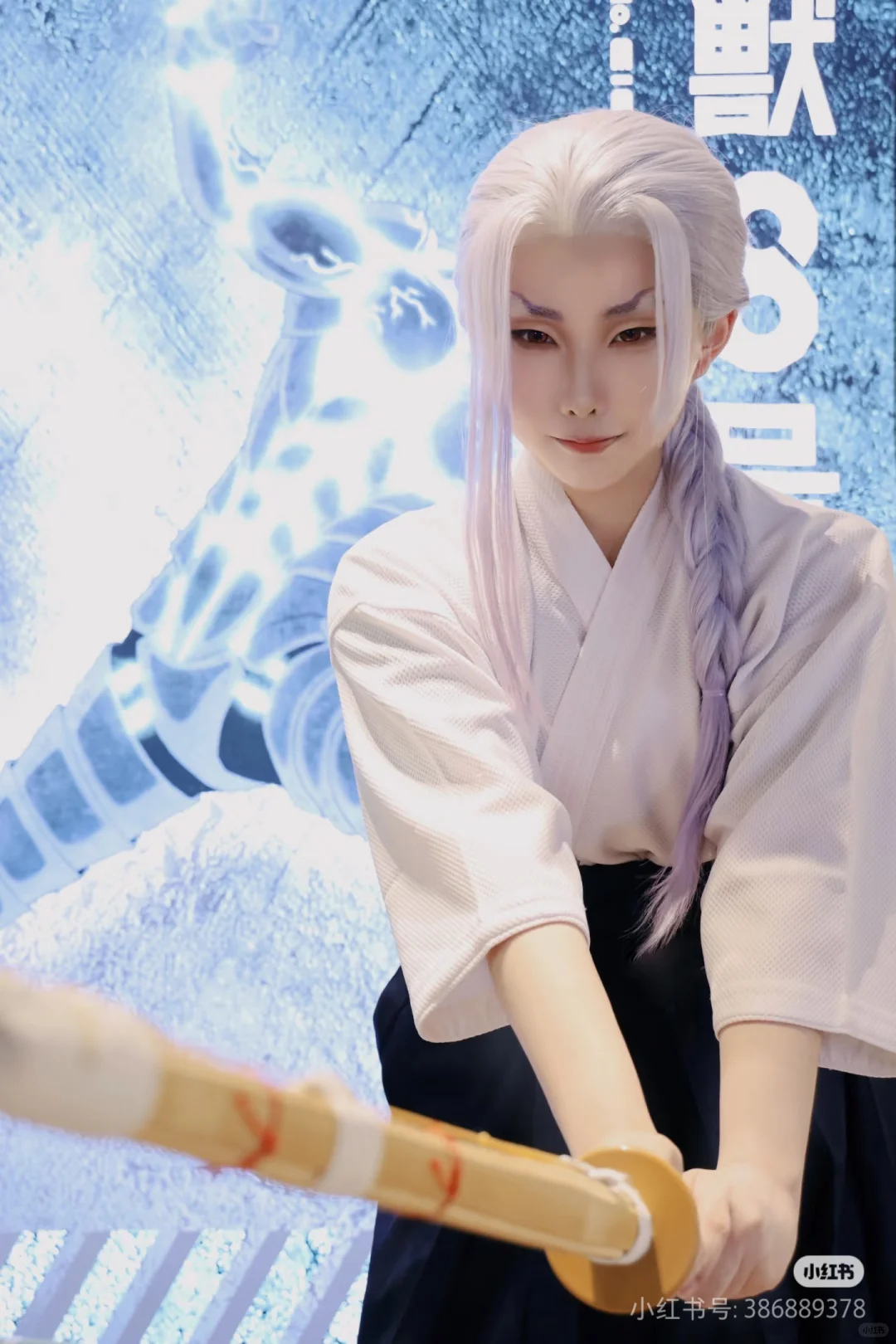 金陵青年文化博览会2nd 自由行 求赞互