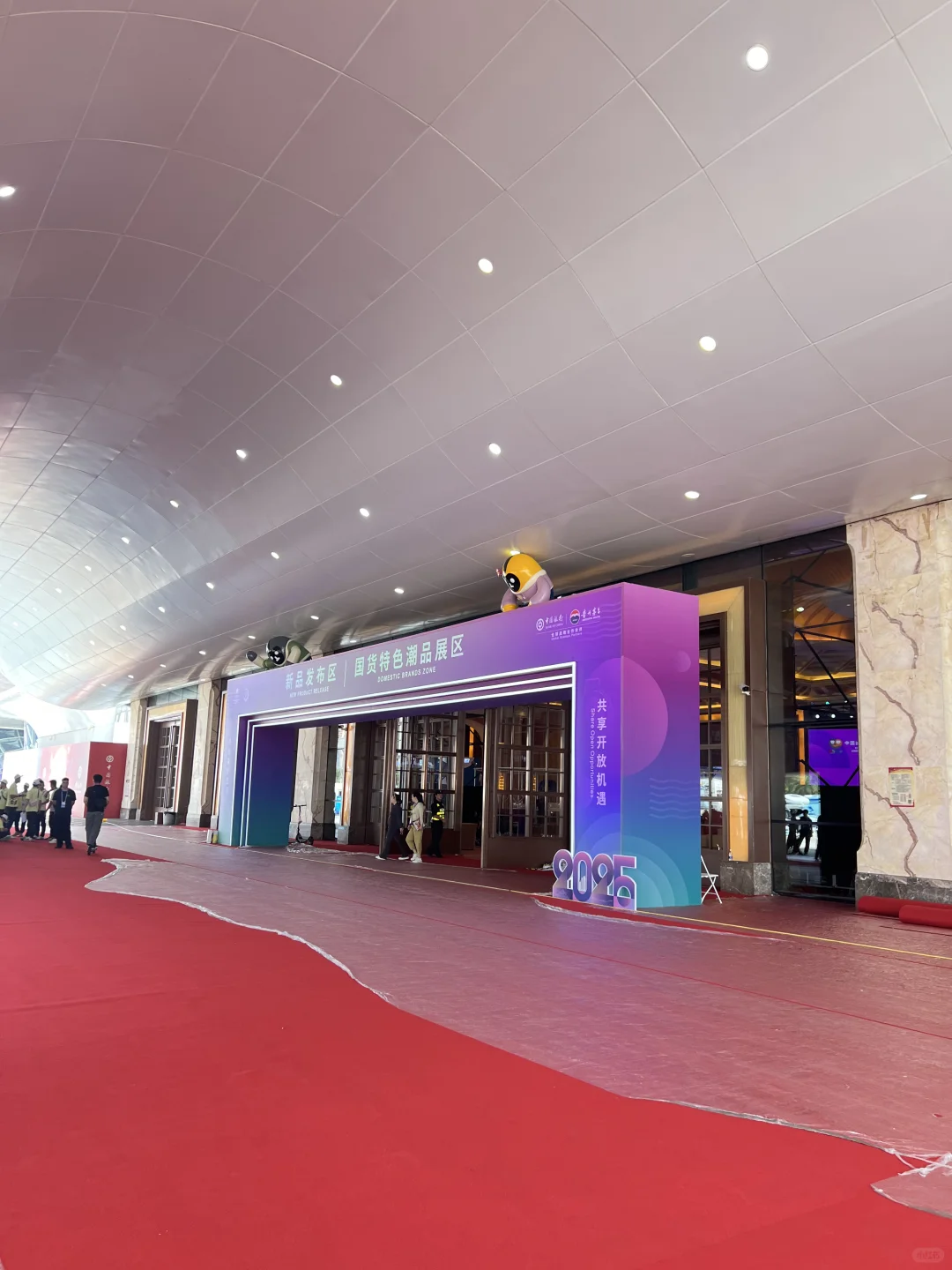 消博会也太好逛了吧！！