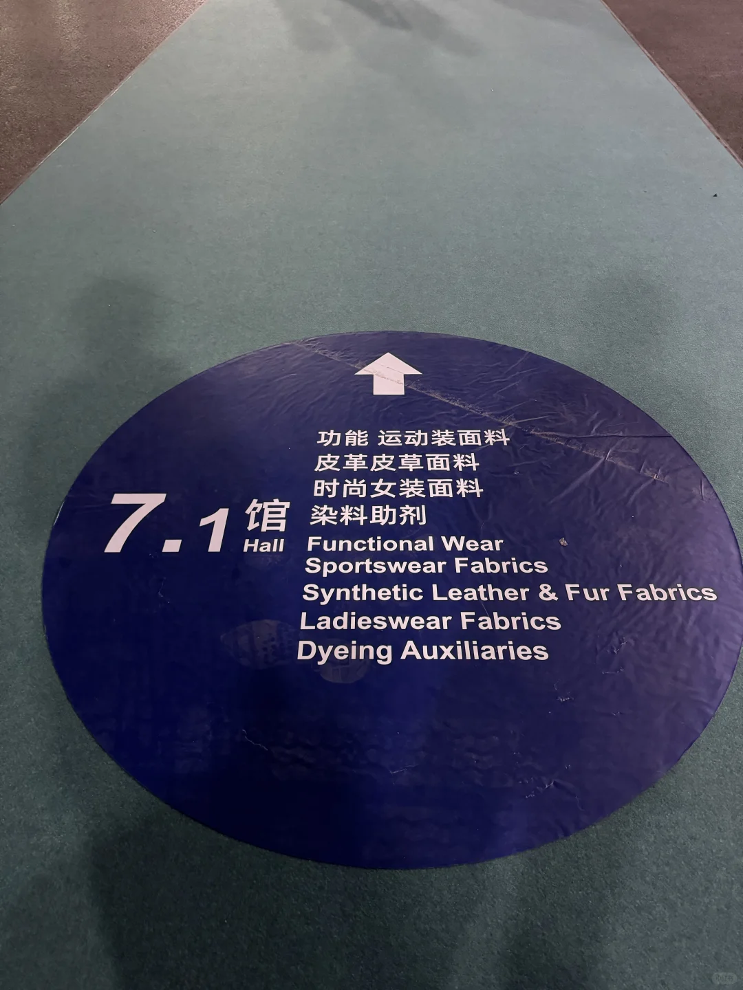 上海国际会展中心的设计 没有人吐槽？