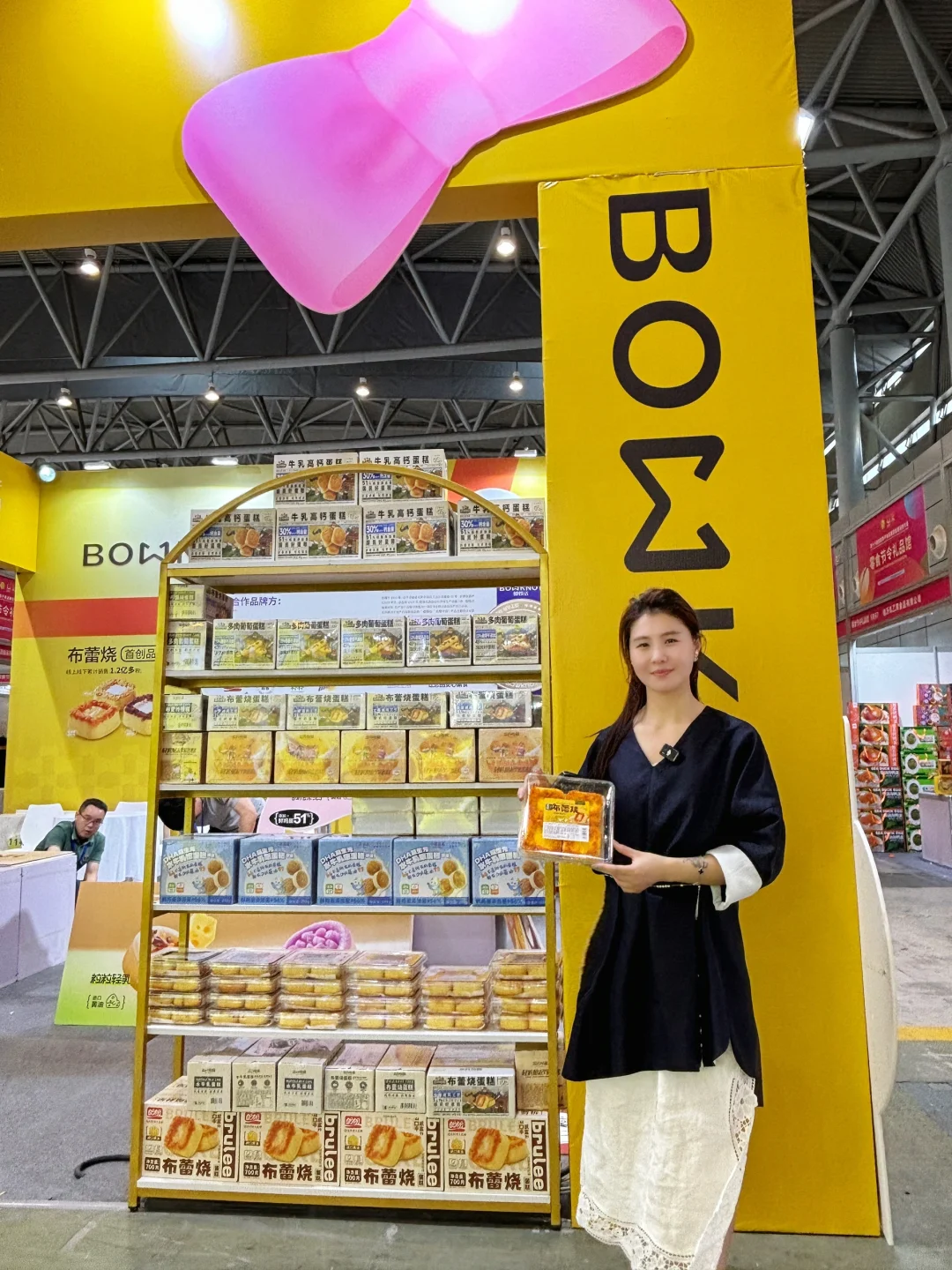 合肥滨湖会展大动作，第十八届坚果果干展