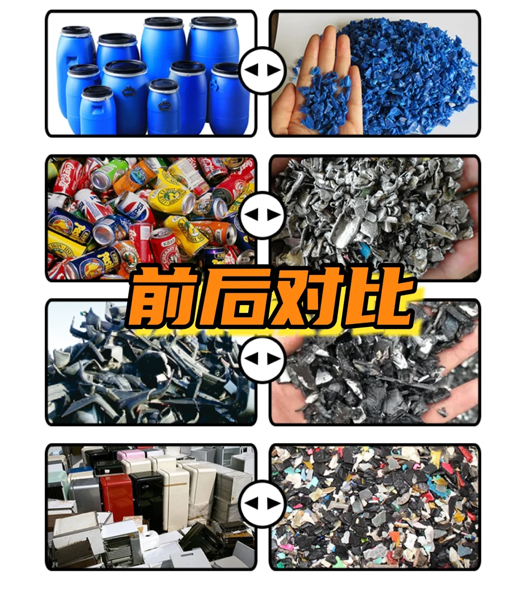 叮～您有一份2025国际橡塑展参观邀请函