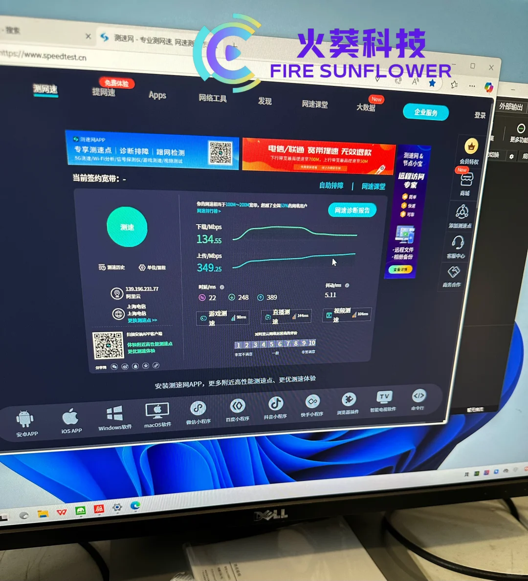 AWE进行时，我们在！?