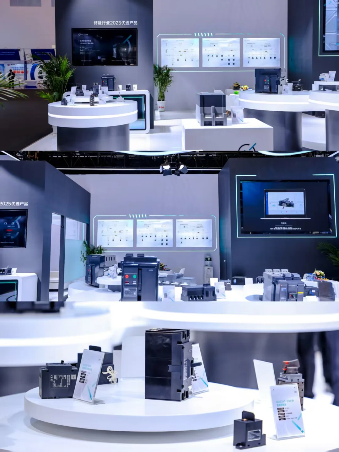 还有人不知道储能展请大数据把我推给参展商