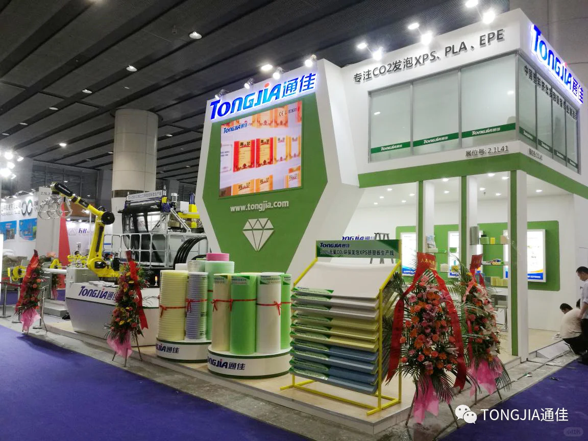 如何让参展费不打水漂？达人教你高效参展