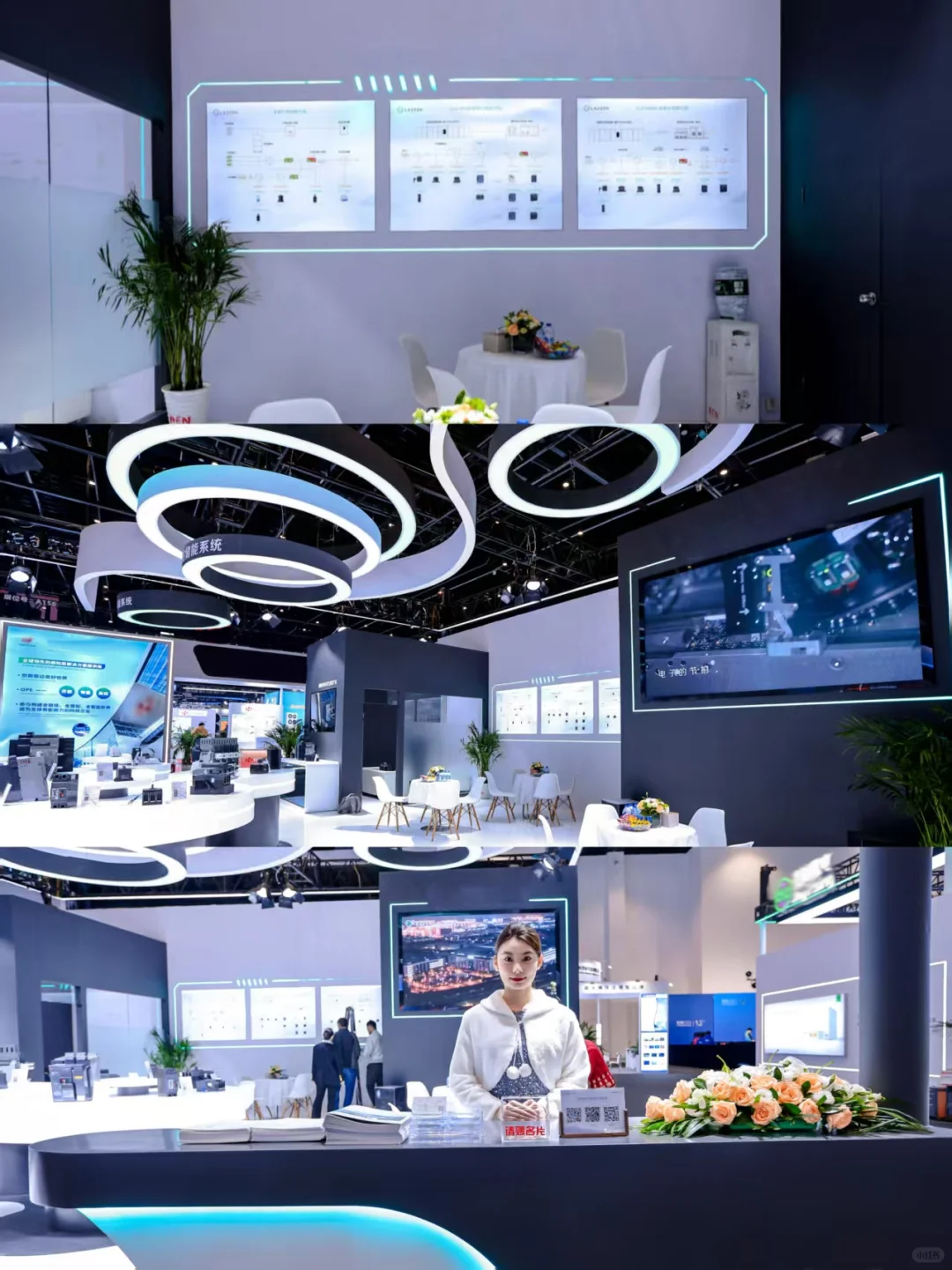 还有人不知道储能展请大数据把我推给参展商