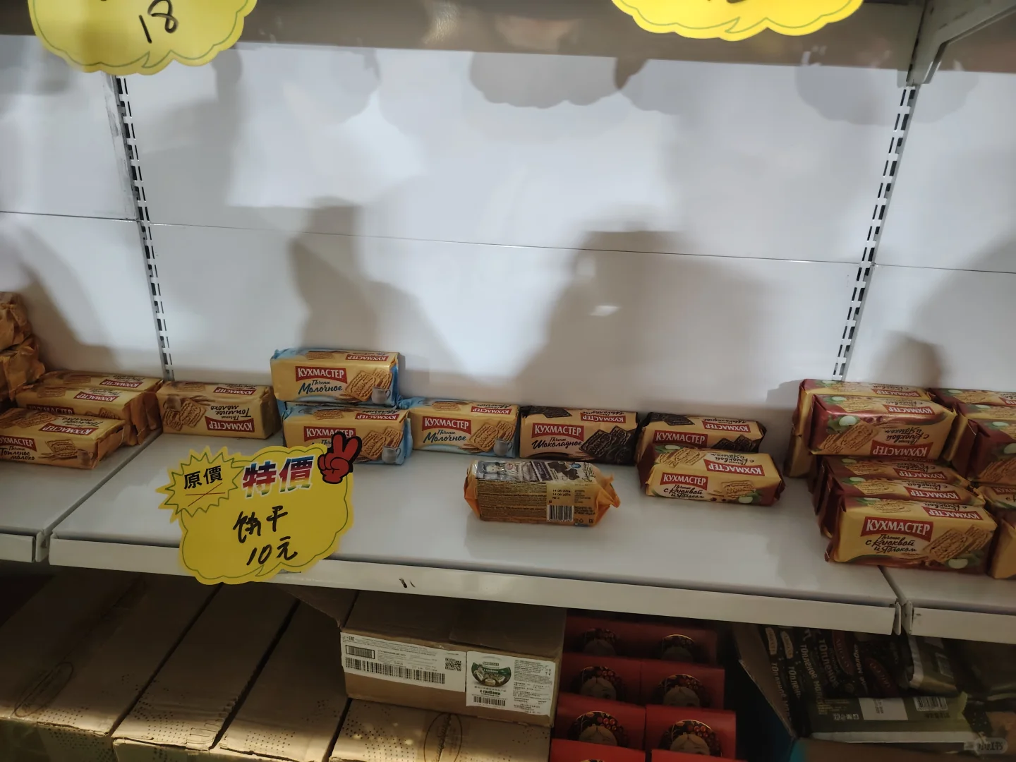 齐齐哈尔博览会