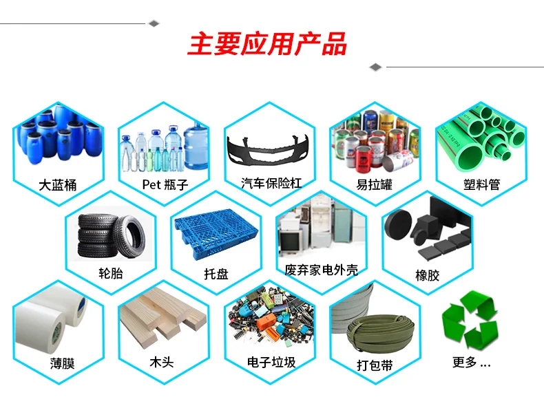 叮～您有一份2025国际橡塑展参观邀请函