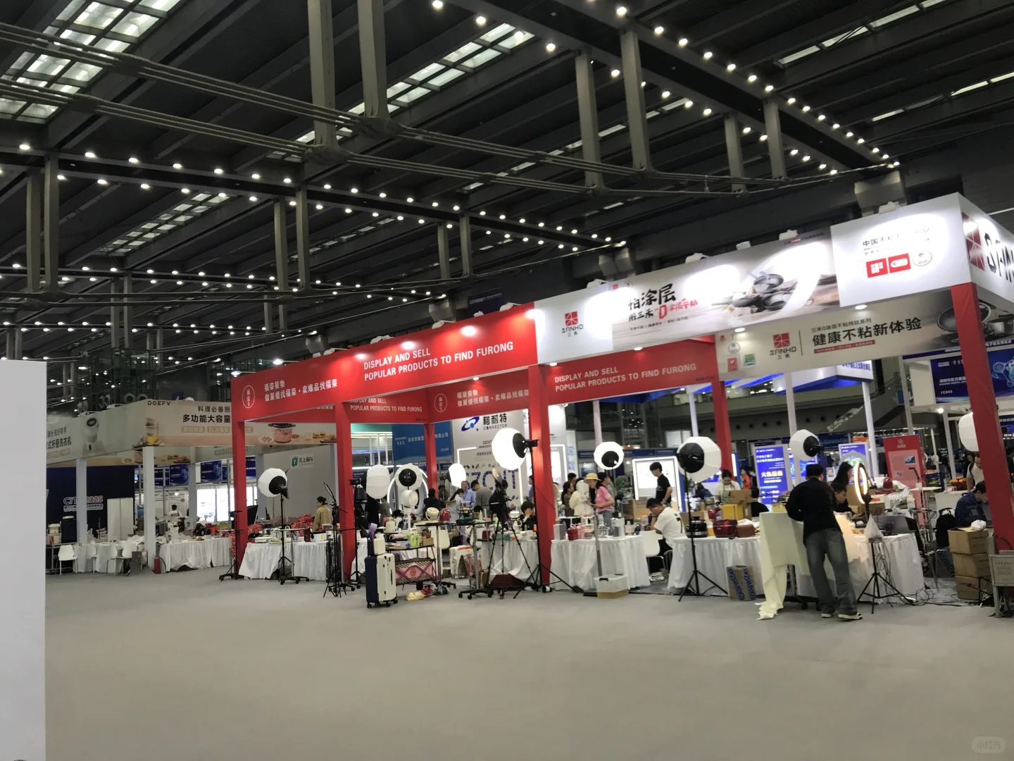 打卡会展中心电子博览会