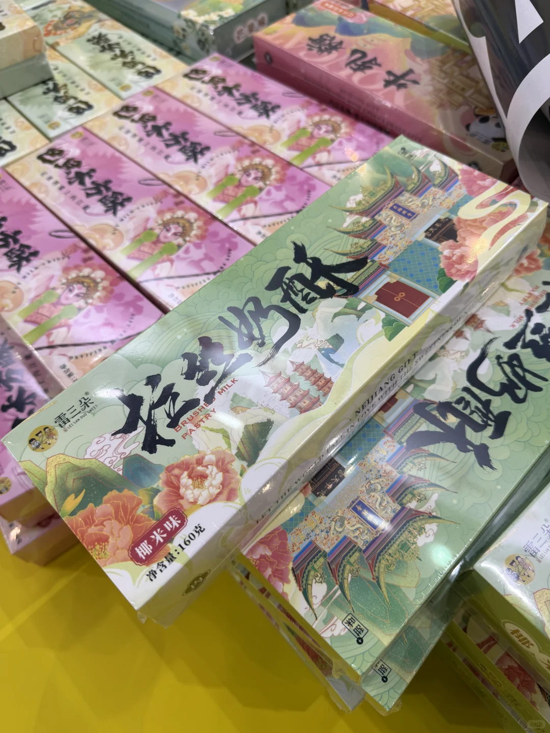 合肥滨湖会展大动作，第十八届坚果果干展