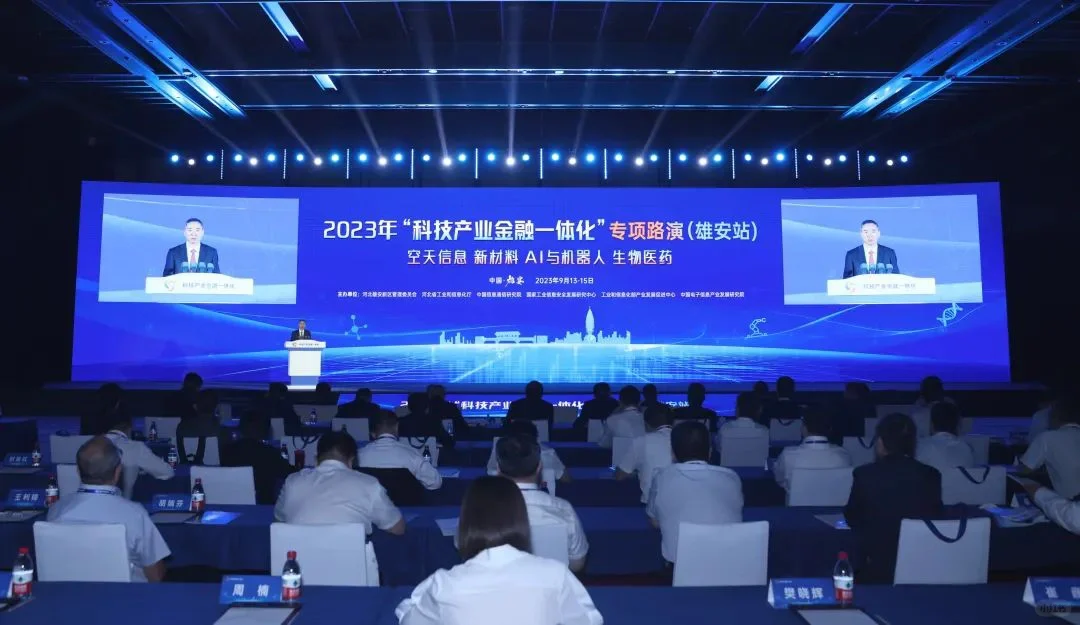 活动人必看的会议会展秘密武器｜崛起与机遇