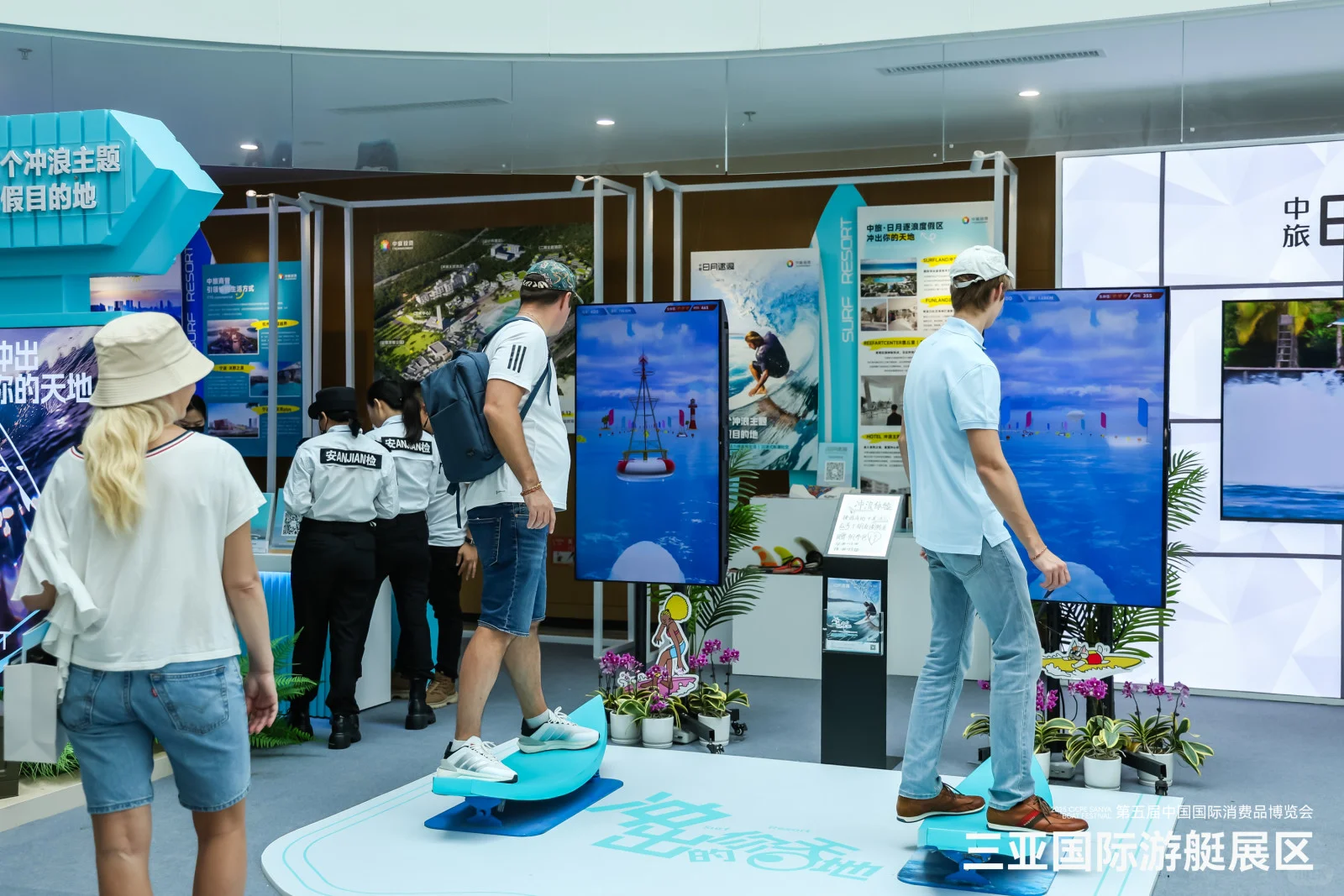 第五届中国消费品博览会·三亚国际游艇展区