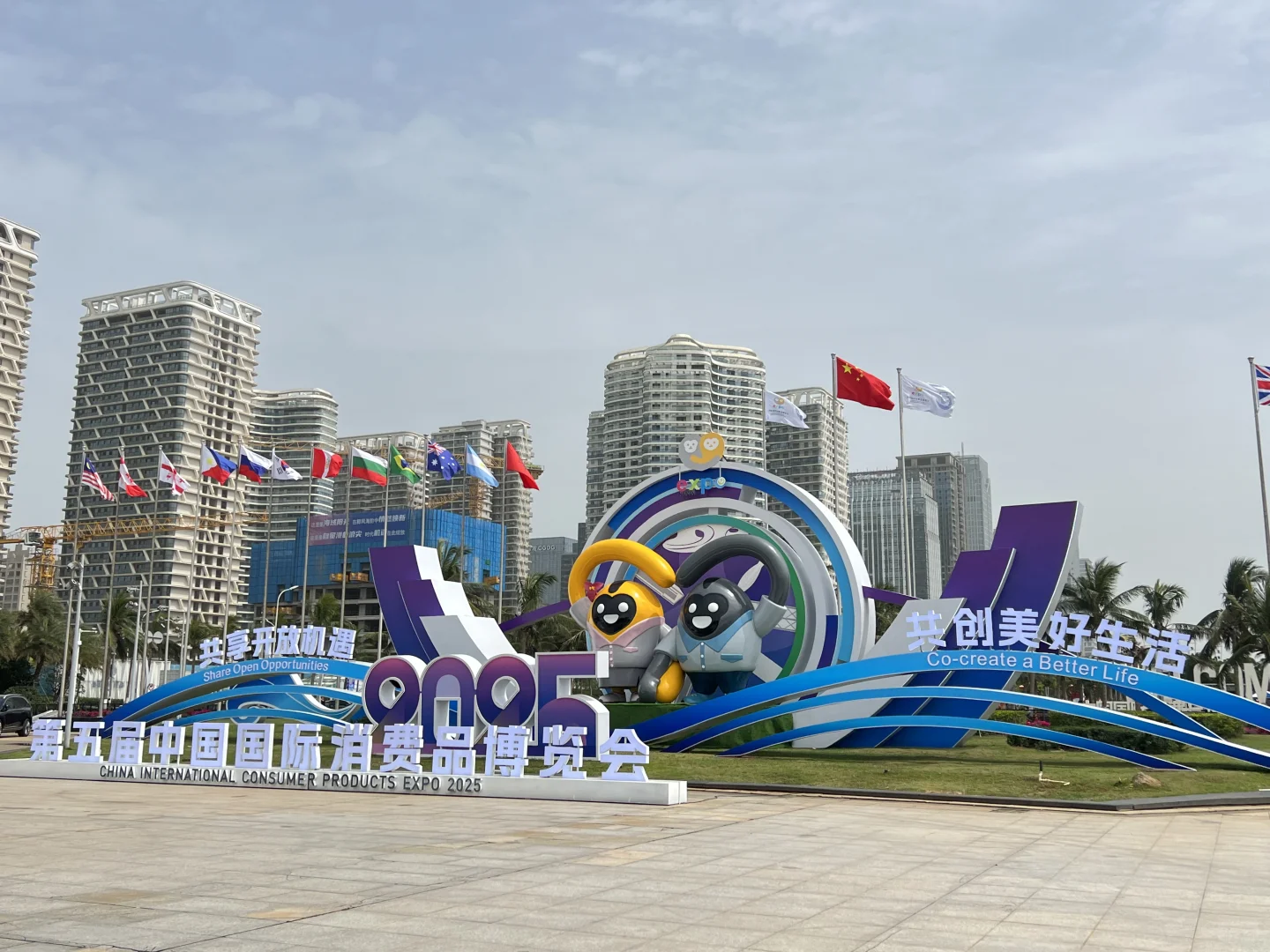 消博会也太好逛了吧！！