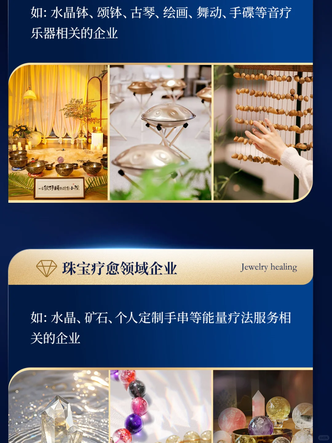 深圳有大事发生！上万人要来疗愈博览会！