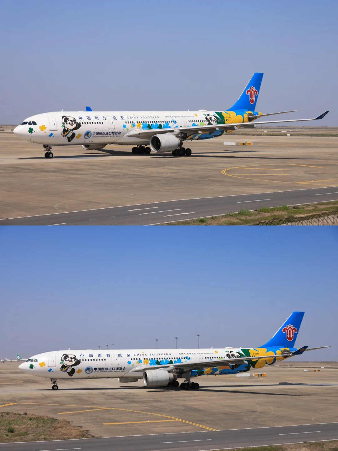 南方航空B5940：中国国际进口博览会彩绘