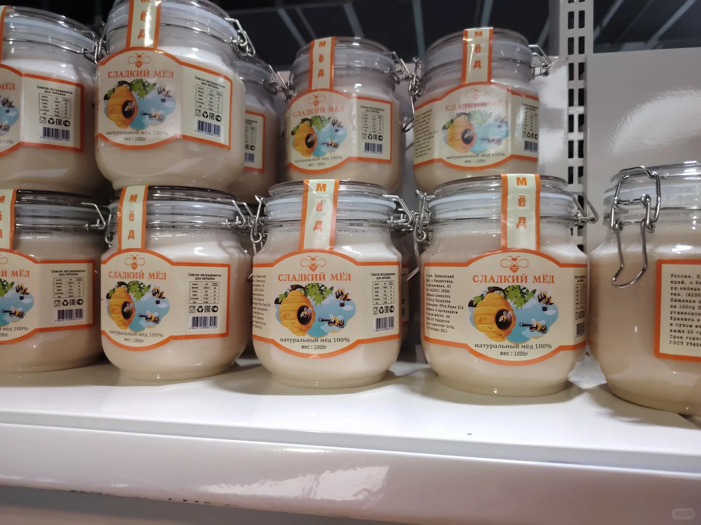 齐齐哈尔博览会