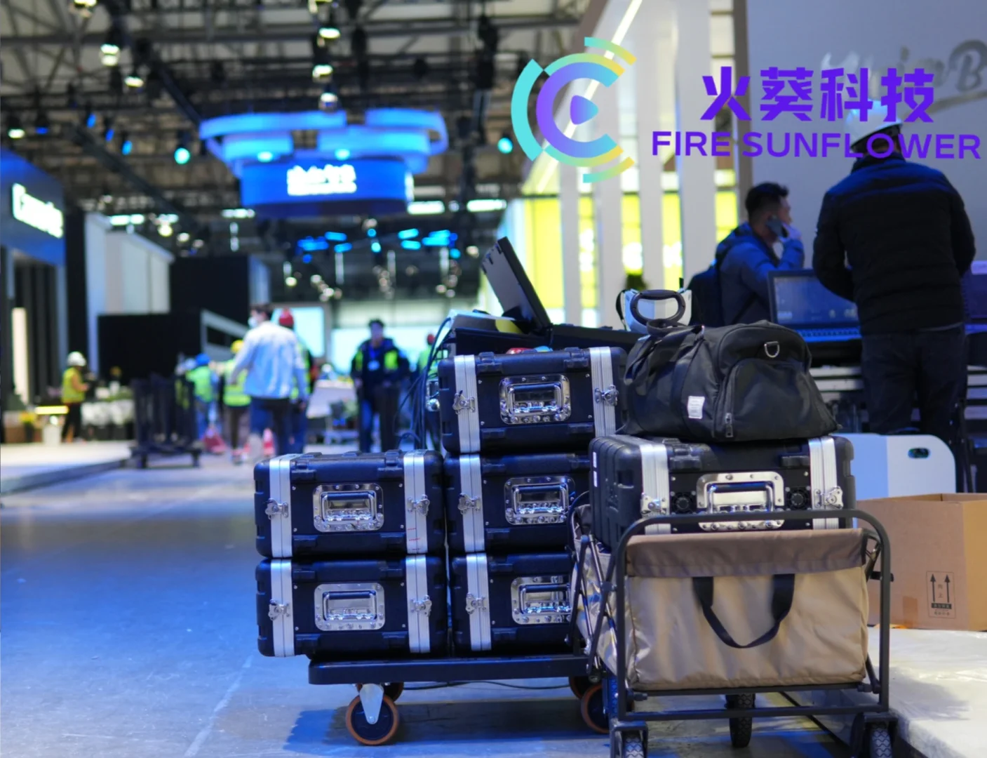 AWE进行时，我们在！?