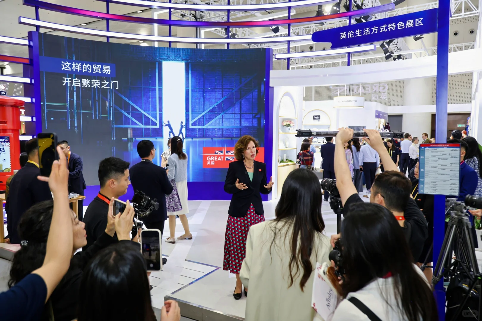 bio-kult × 第5届中国国际消费品博览会