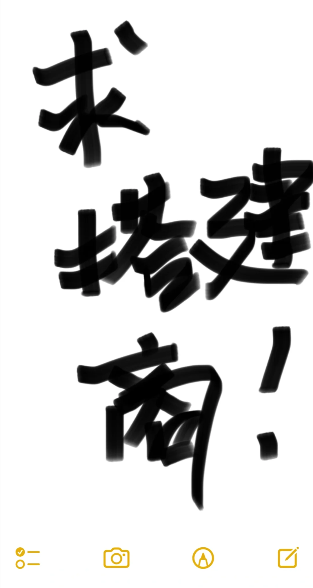 长期全国活动 需要各地搭建商