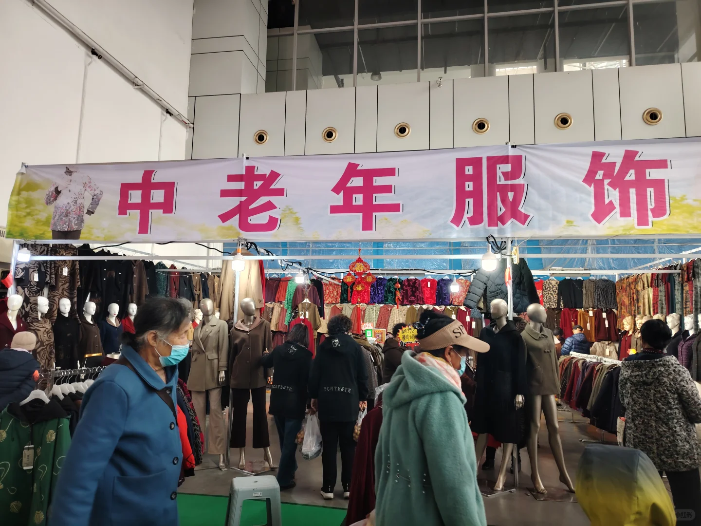 齐齐哈尔博览会