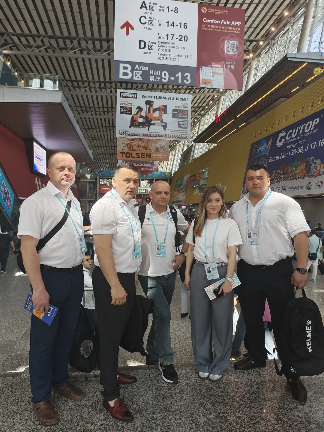 137届广交会今天开幕