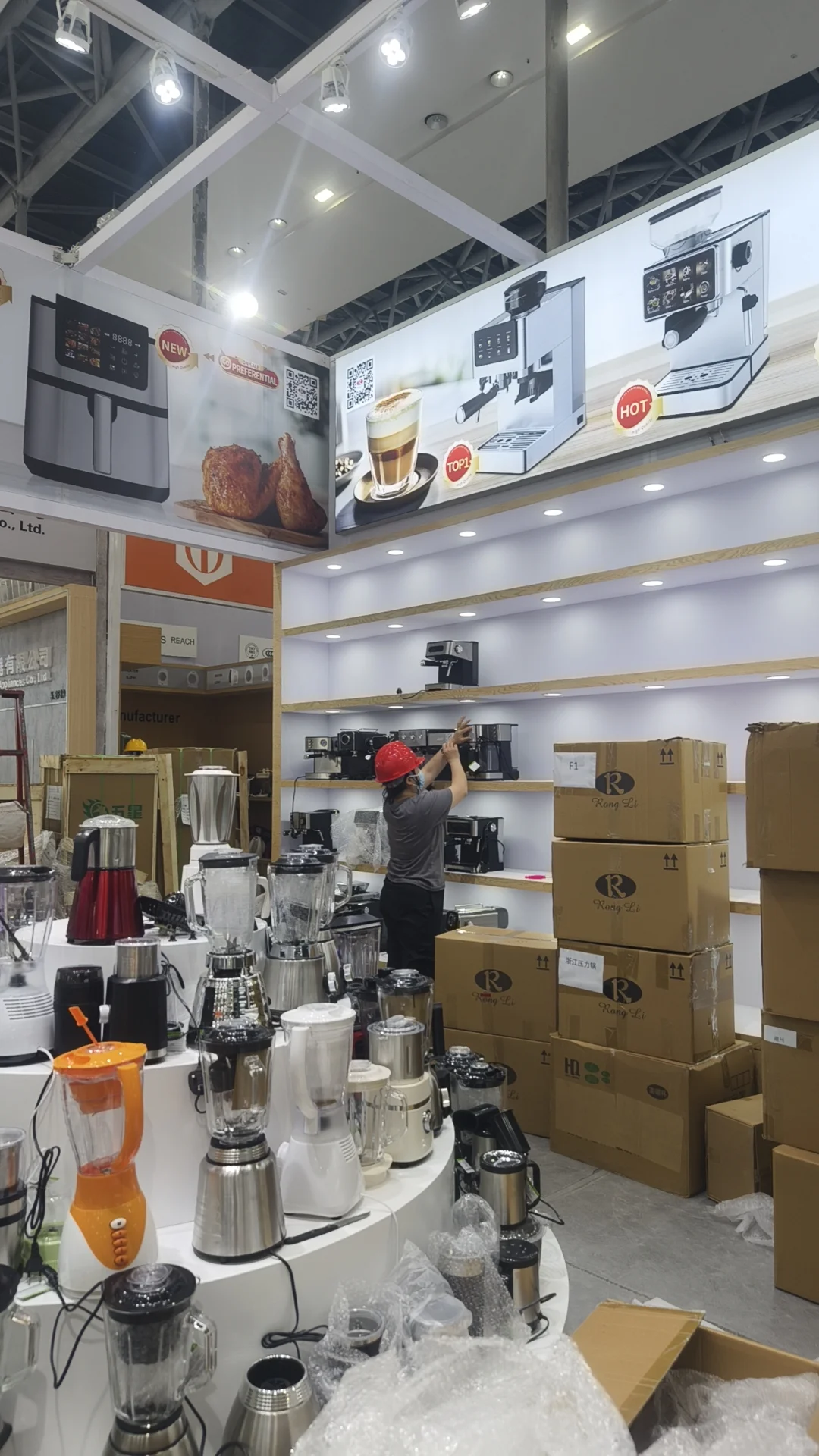 广交会展位布置中