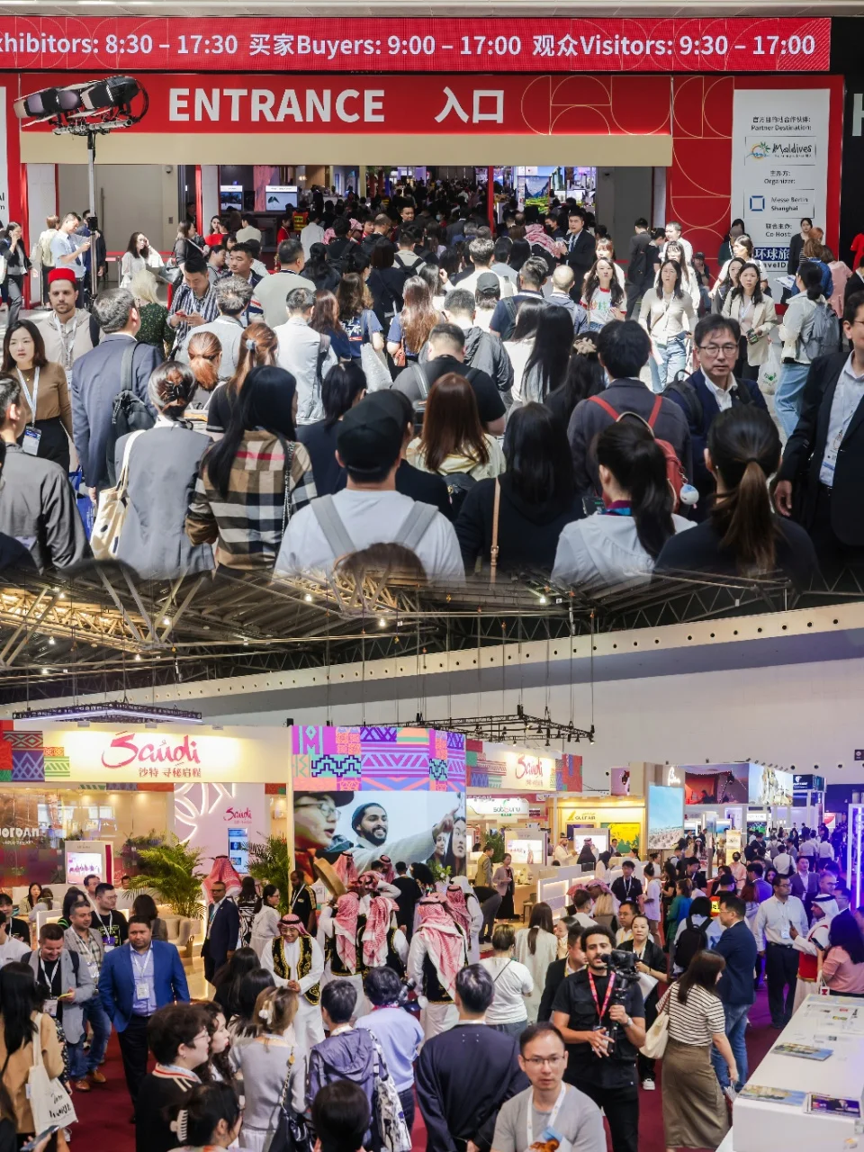 亲子游bi看ITBChina旅游展挖到这些神仙酒店