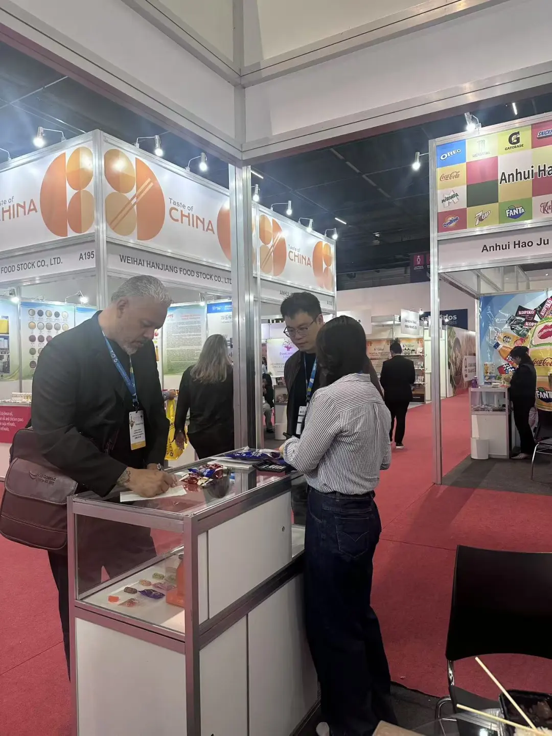 ??巴西食品展会 2025年