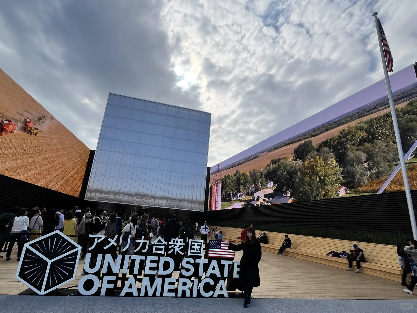 【大阪世博会】4.14已逛世博浅谈一下我的看法