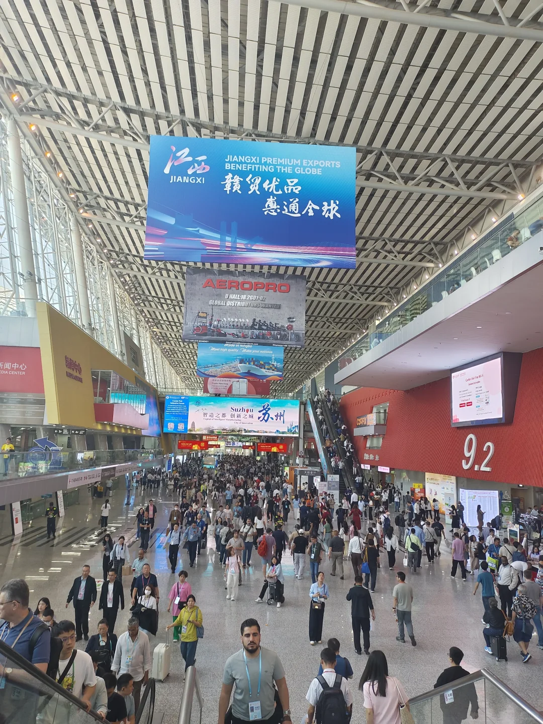 137届广交会今天开幕