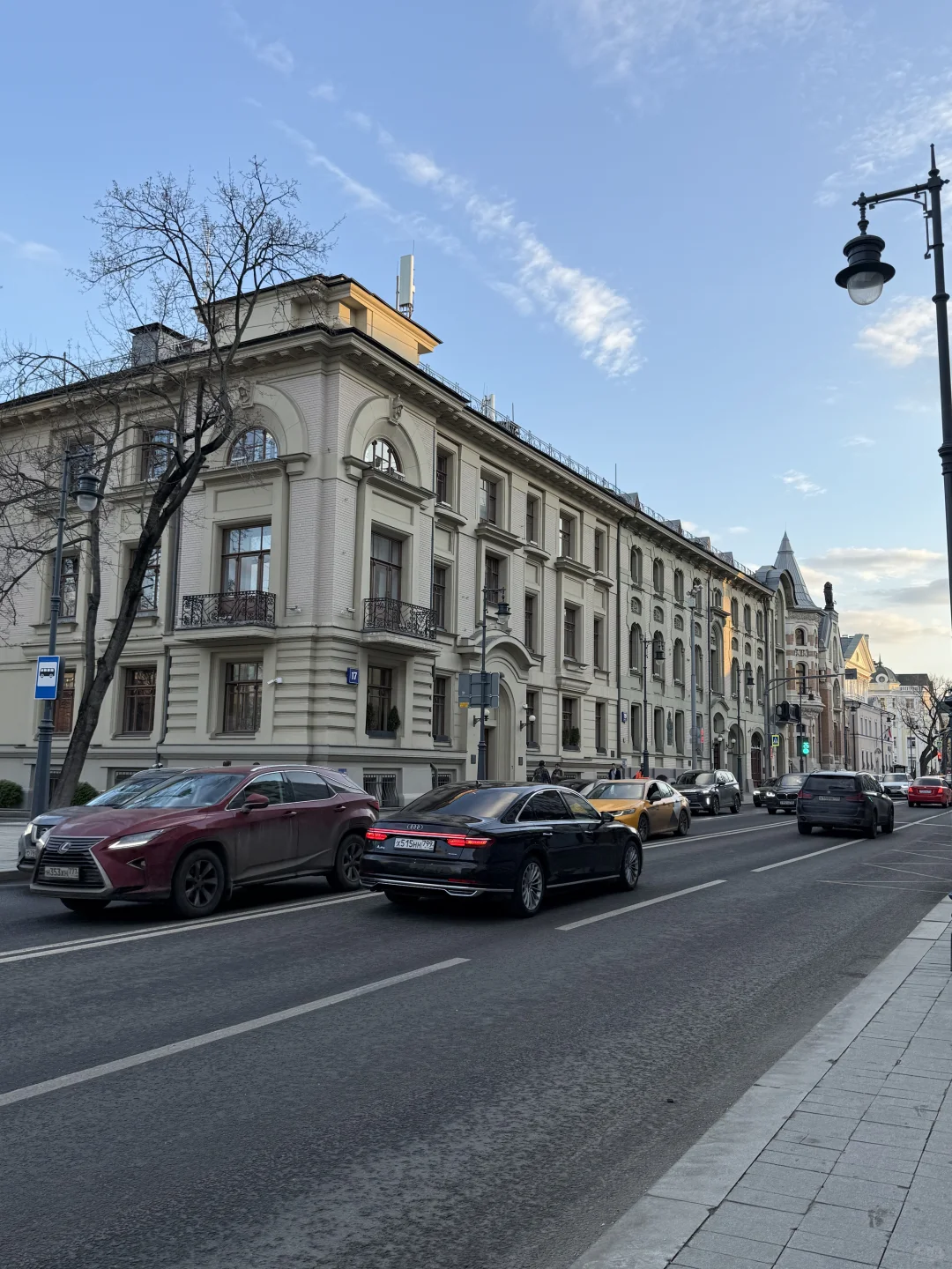 我们今天去看了展会，你觉得怎么样？