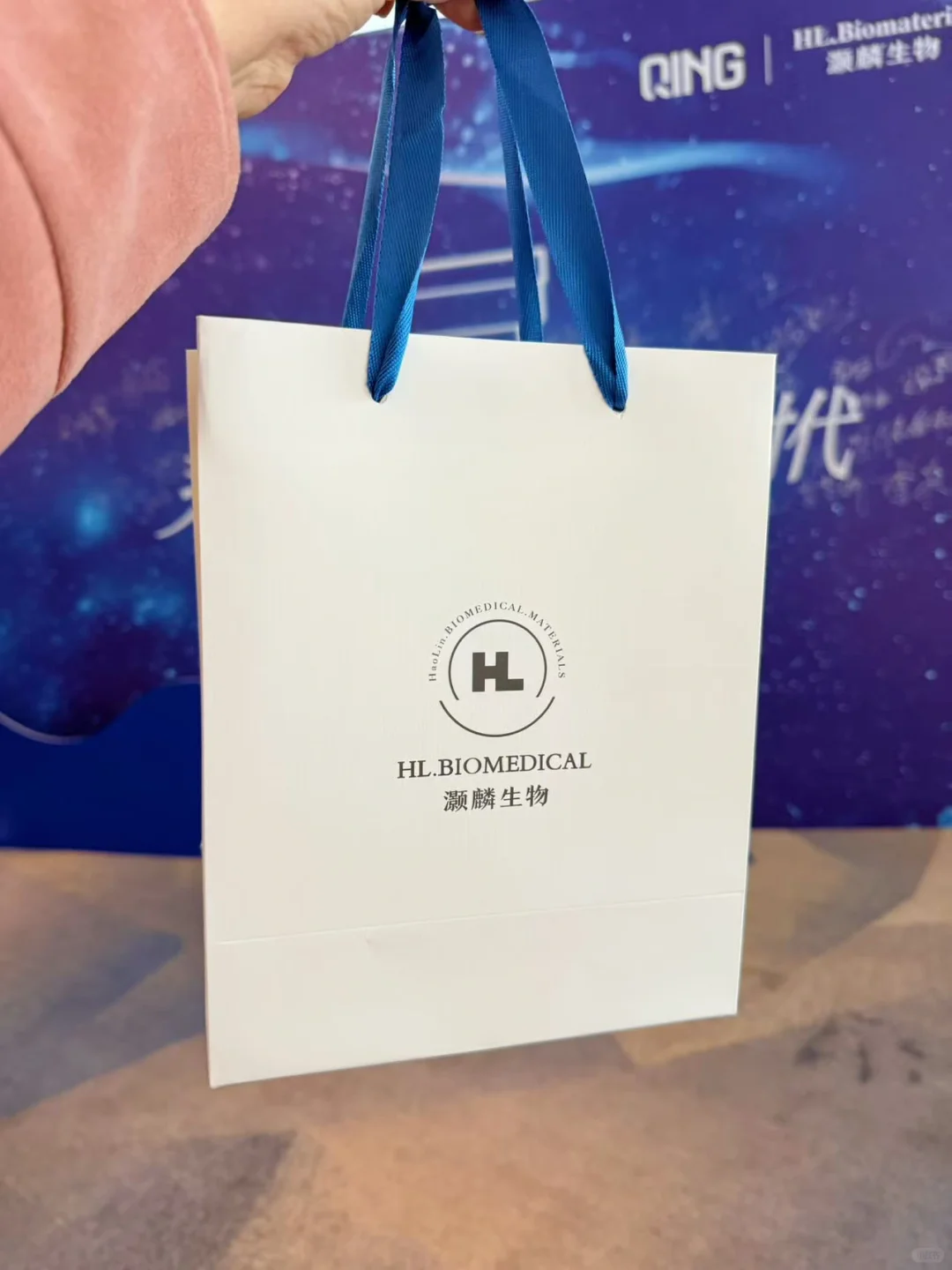 ?探秘灏麟生物产品展会，收获满满干货！