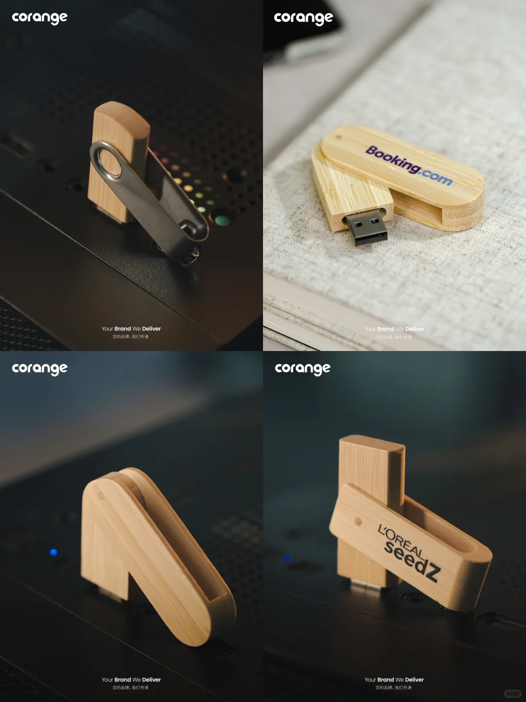 展会礼品合集来啦?采购不可错过❗️