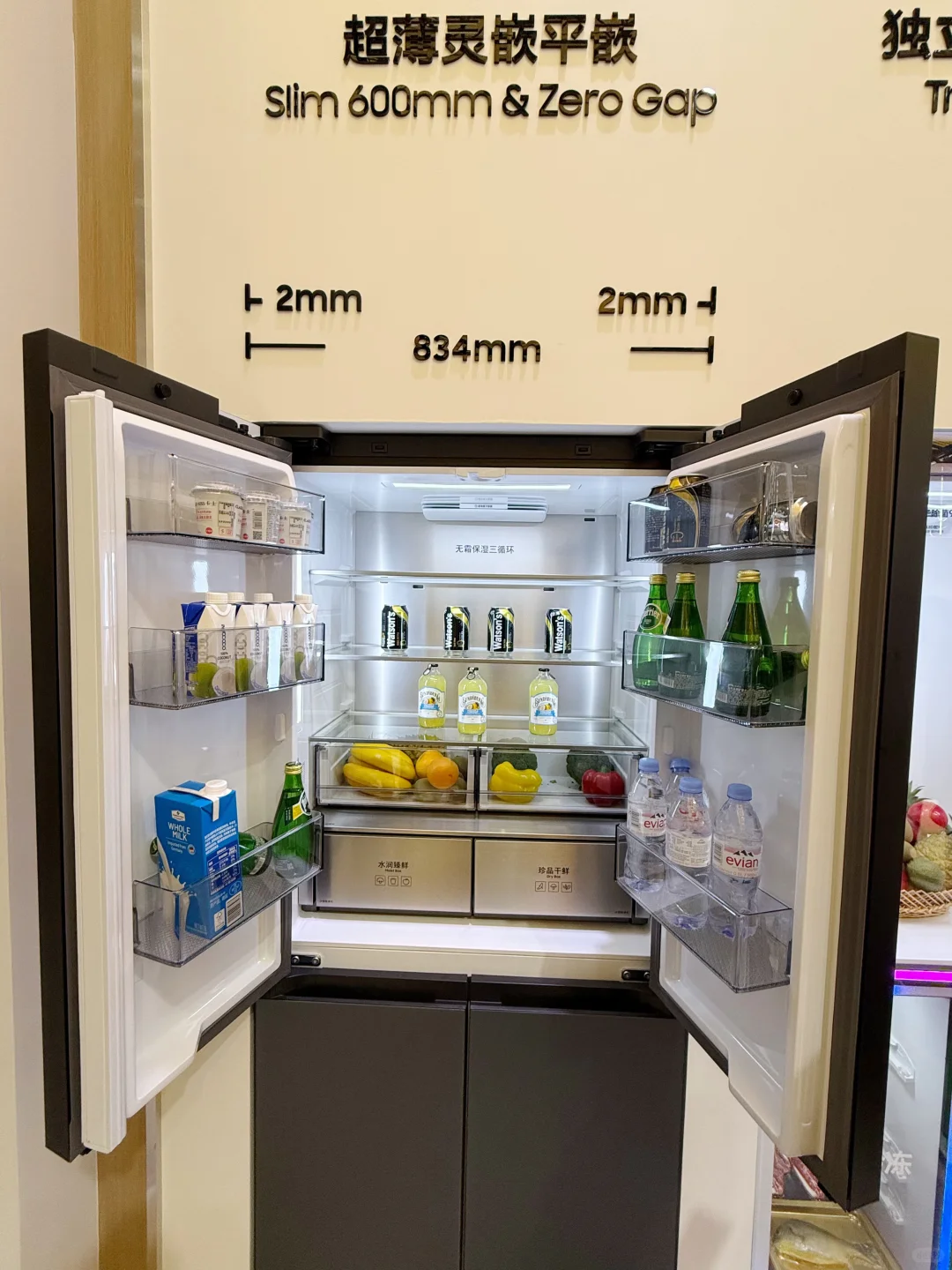 AWE展｜AI和家电的碰撞?彻底解放双手～