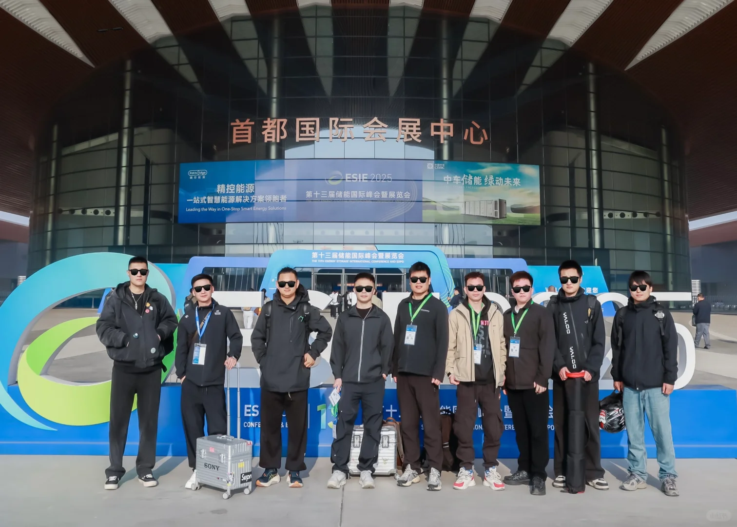 展会拍摄花絮工作照?